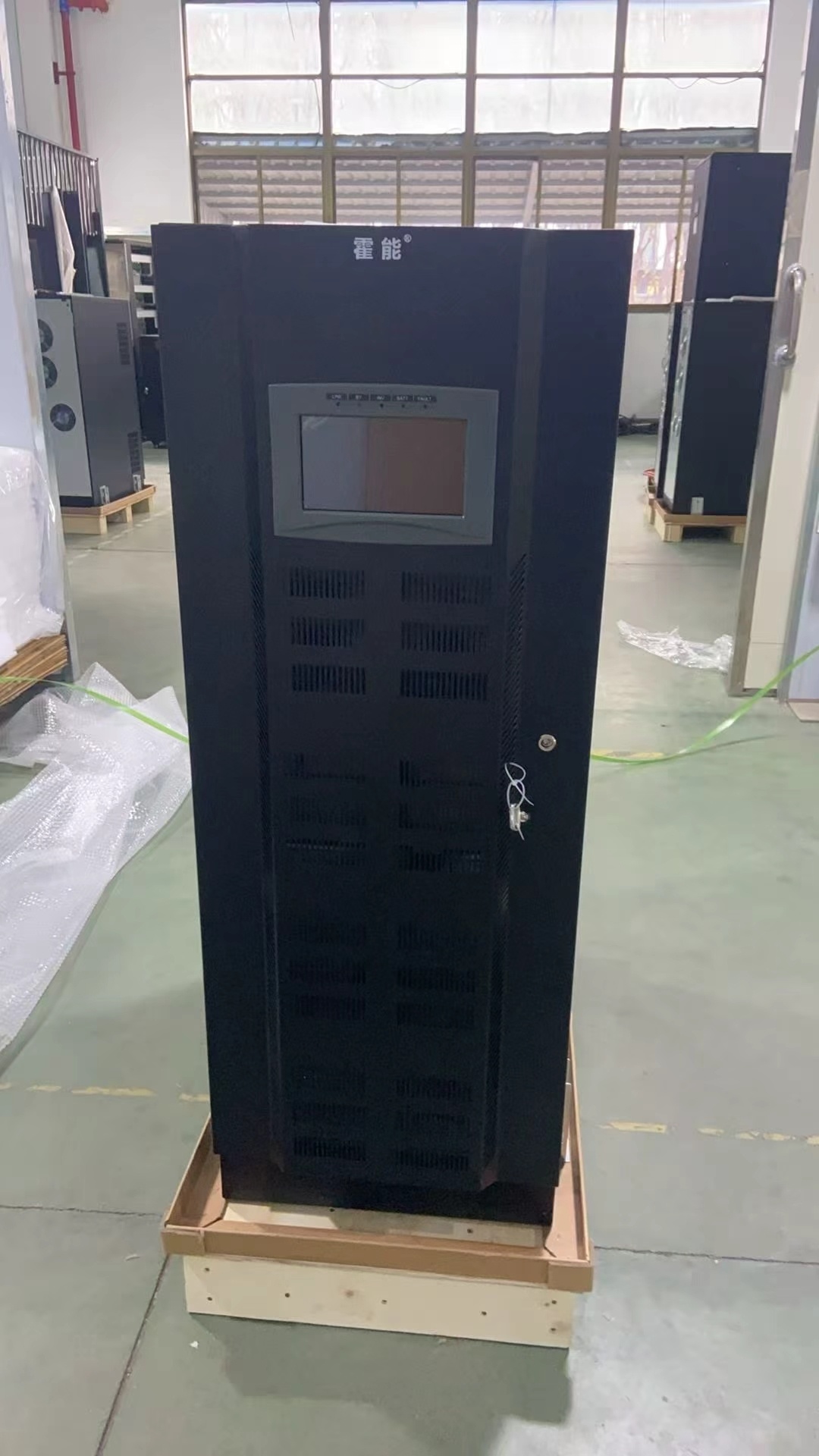 丹东市霍能应急电源霍能机房空调 - 价格